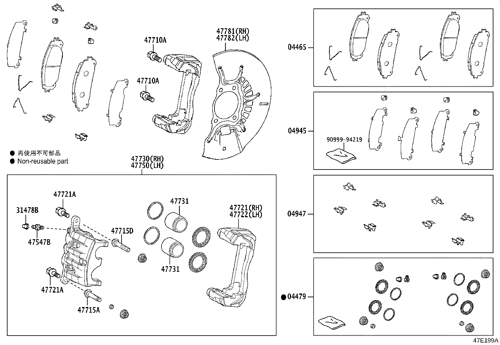 Figure 47E199A