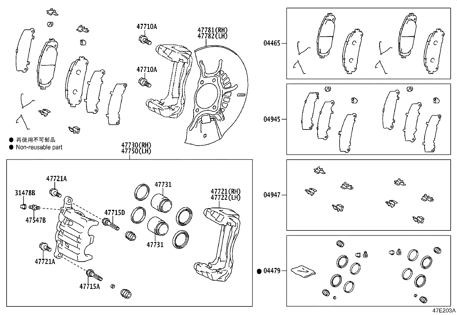 Figure 47E203A