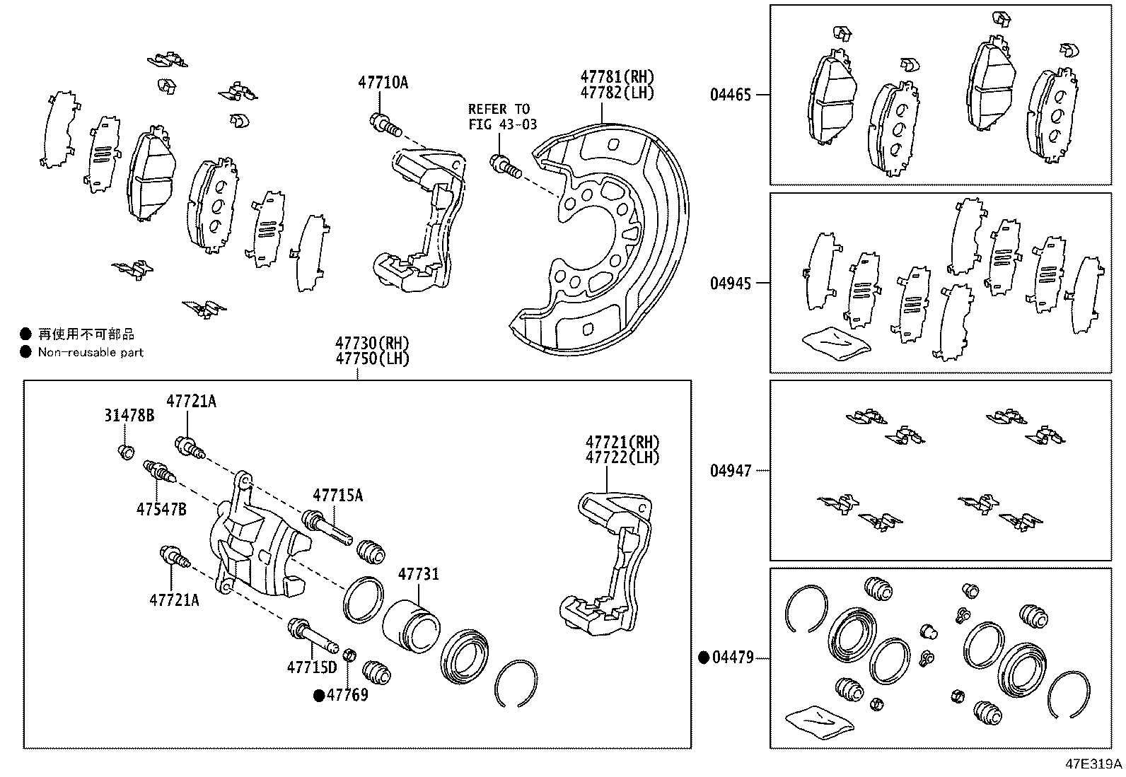 Figure 47E319A