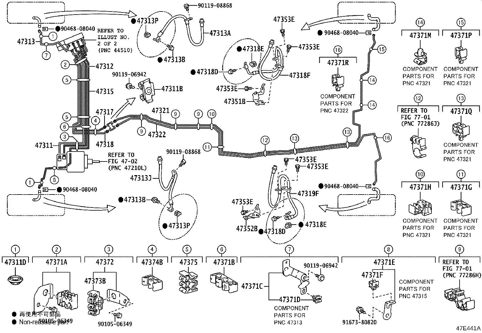 Figure 47E441A
