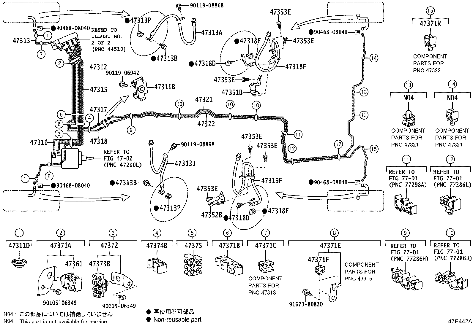 Figure 47E442A