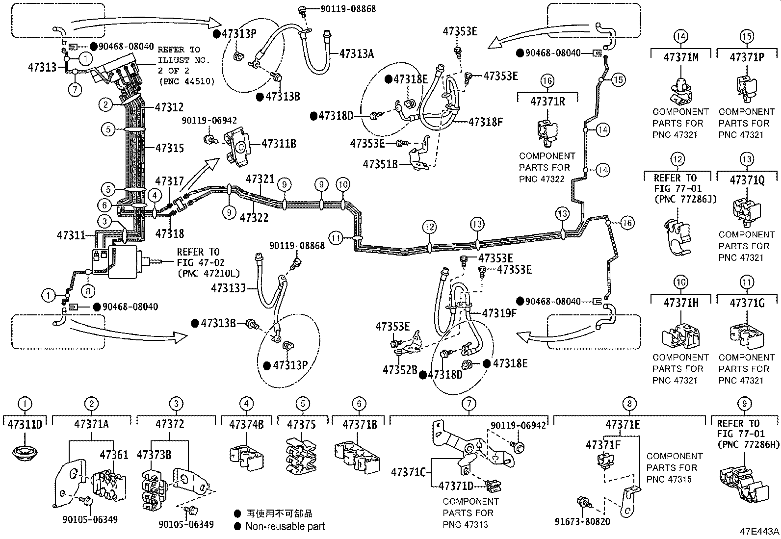 Figure 47E443A