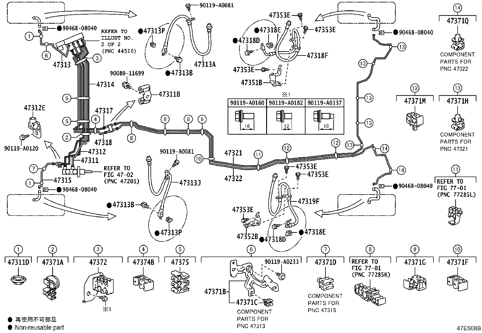 Figure 47E508B