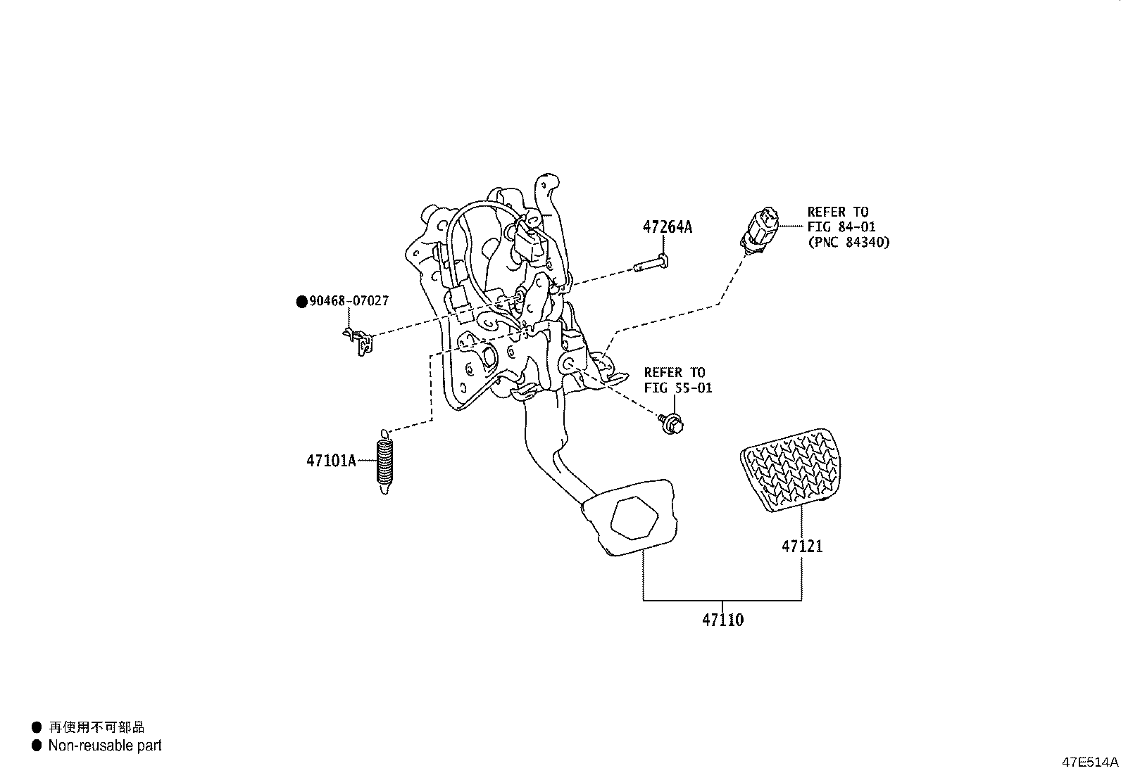 Exploded illustration 47E514A