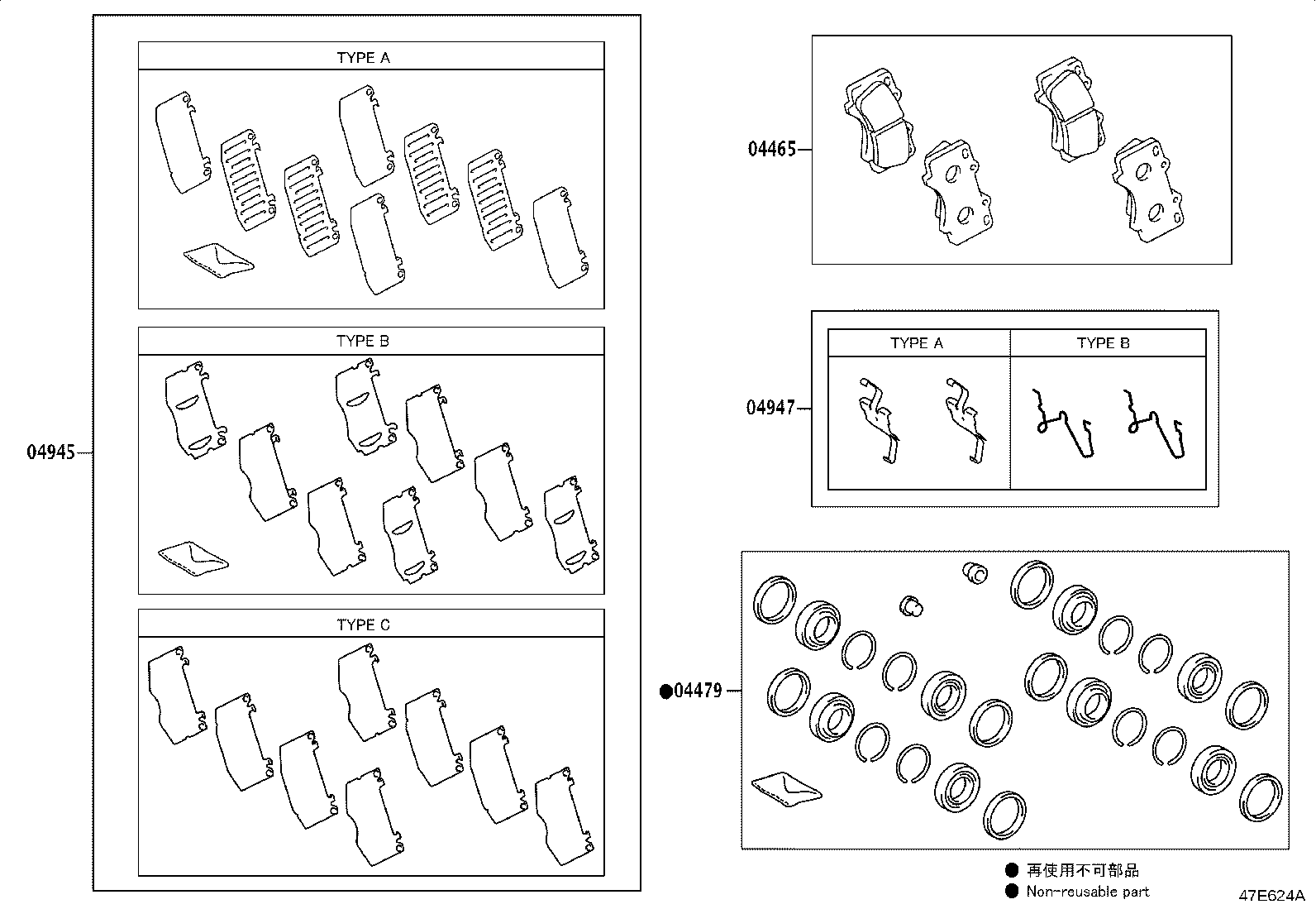 Figure 47E624A