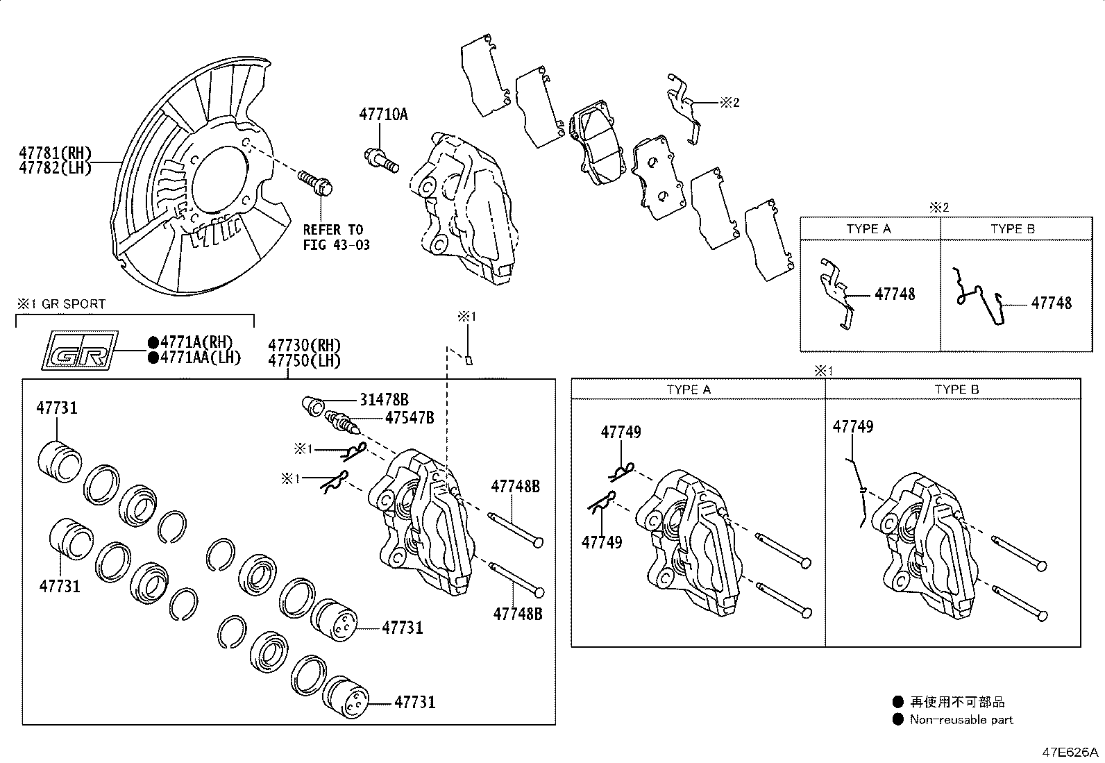 Figure 47E626A