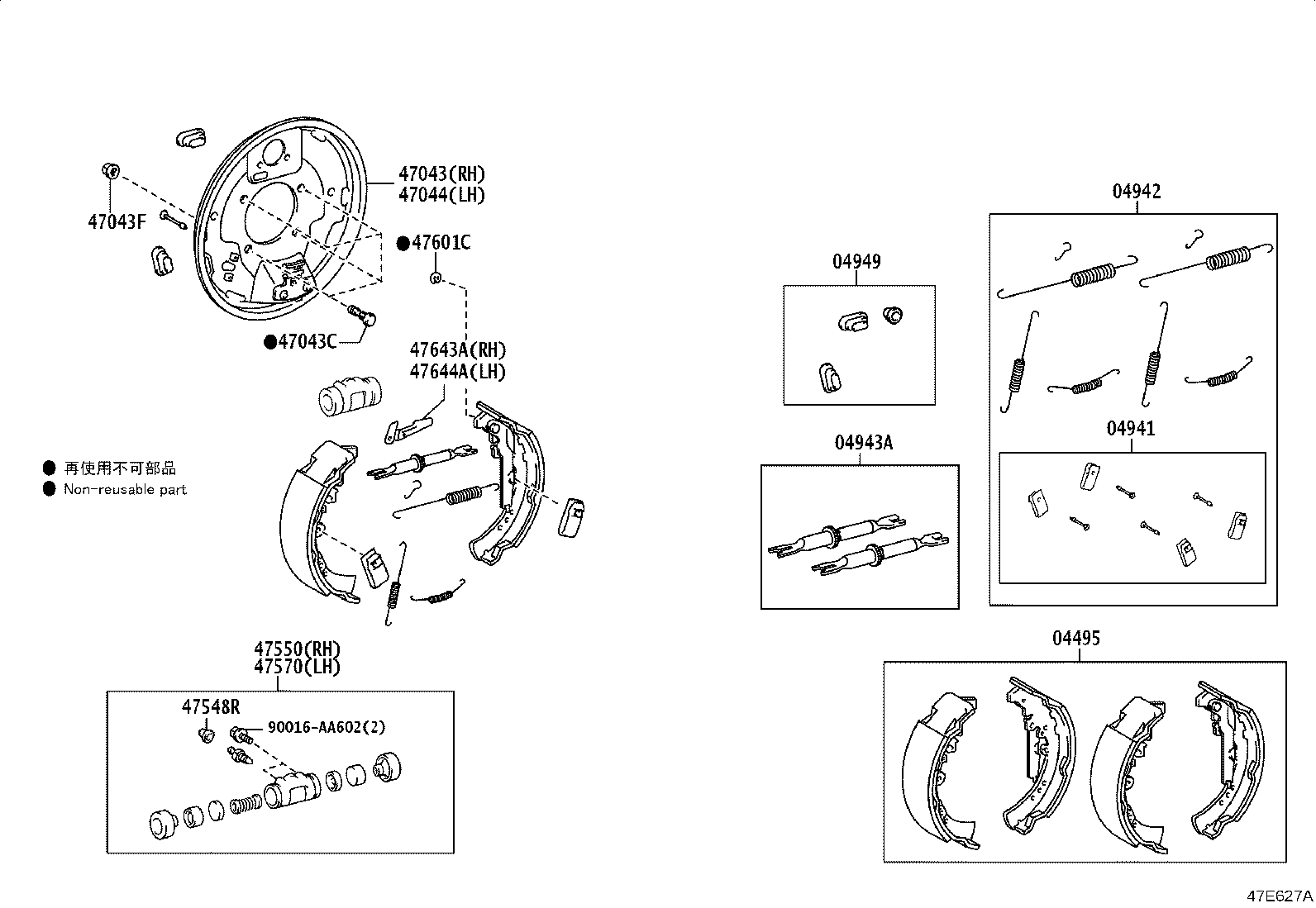 Figure 47E627A