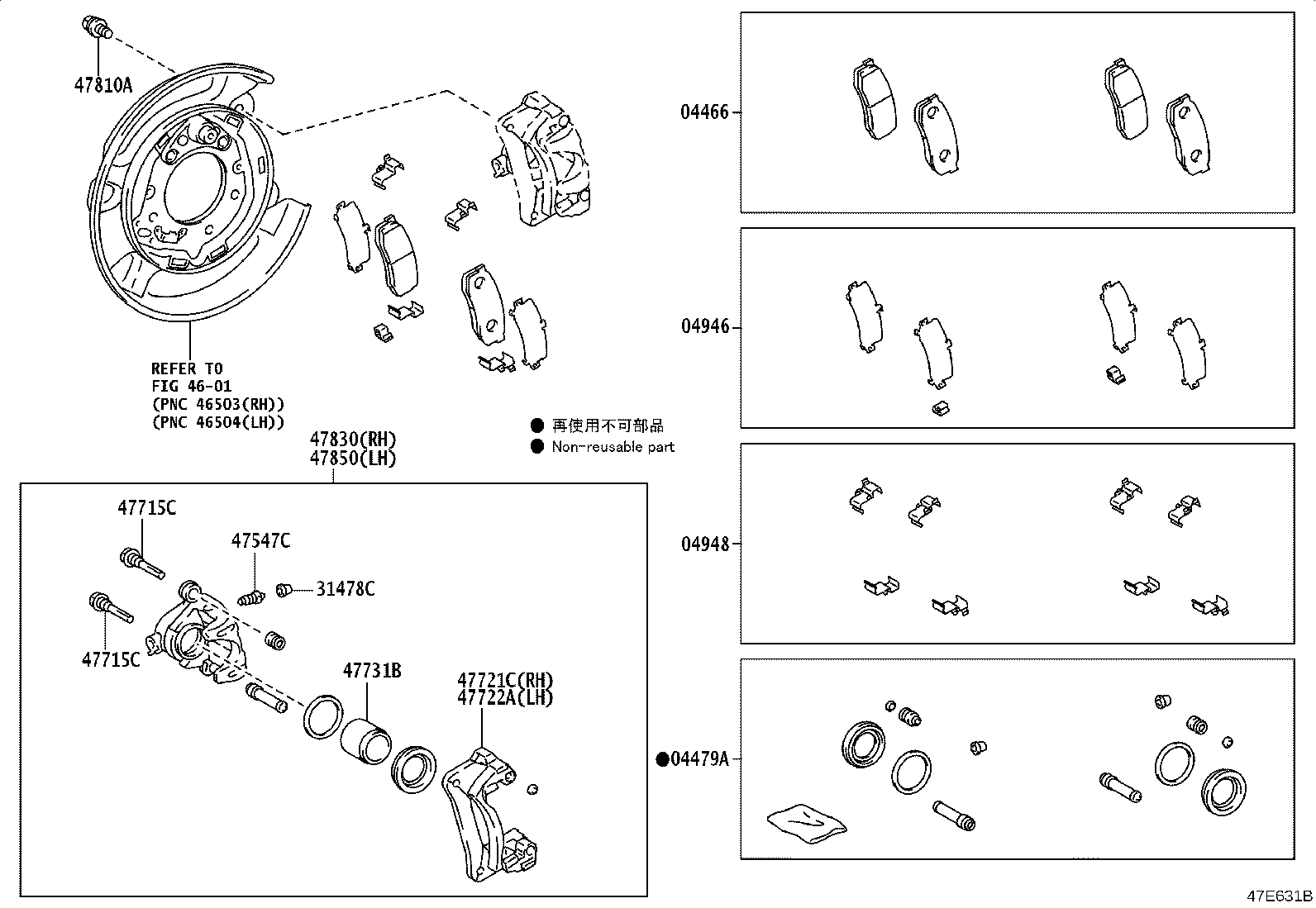 Figure 47E631B