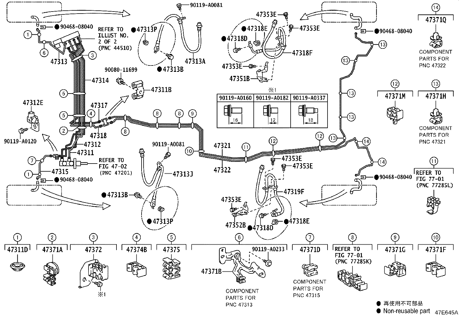 Figure 47E645A