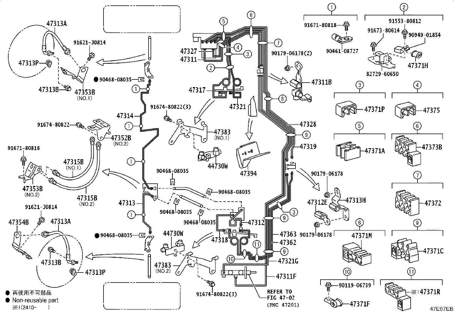 Figure 47E67EB