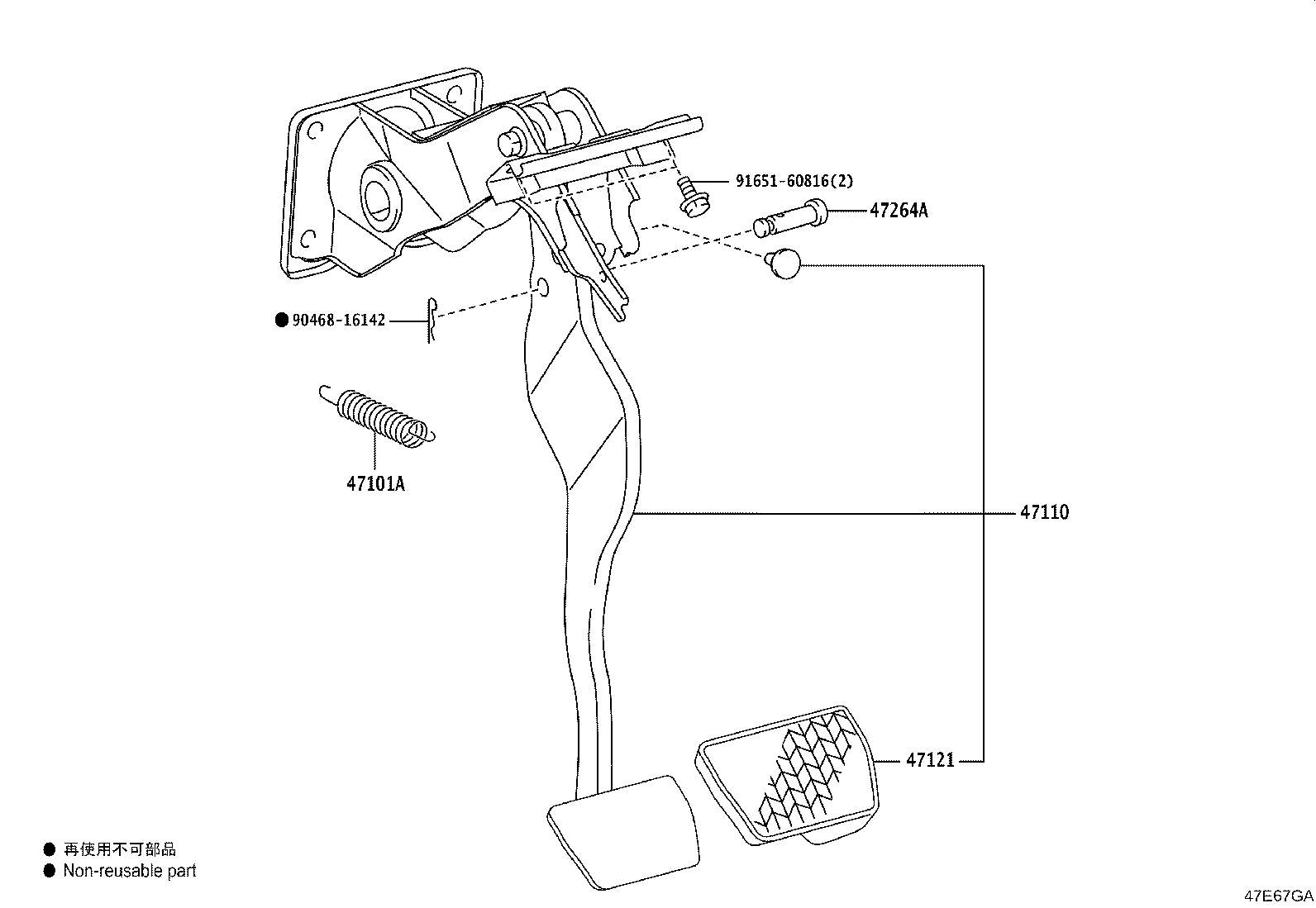 Figure 47E67GA