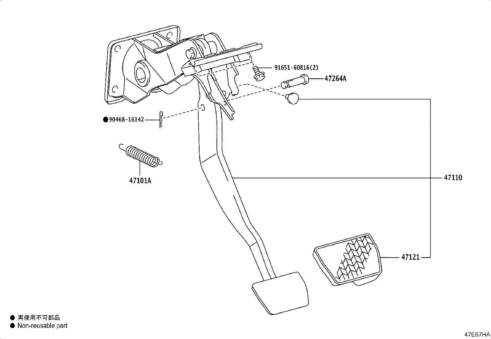Figure 47E67HA