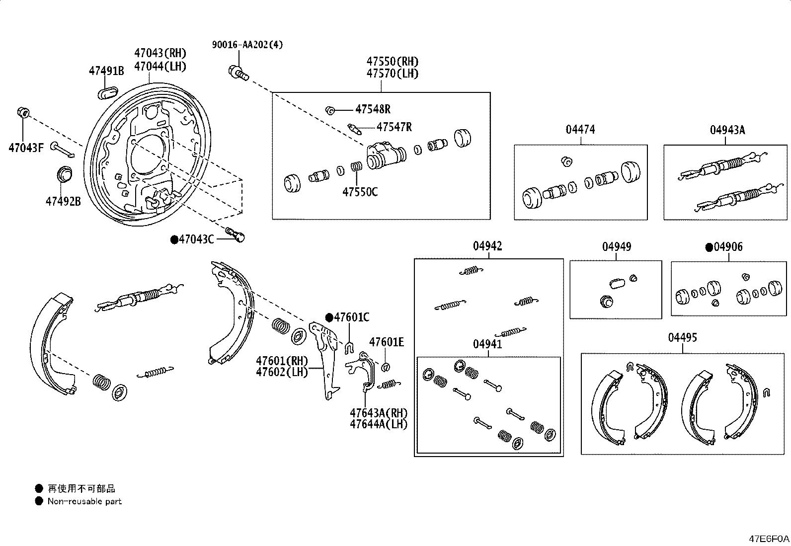 Figure 47E6F0A