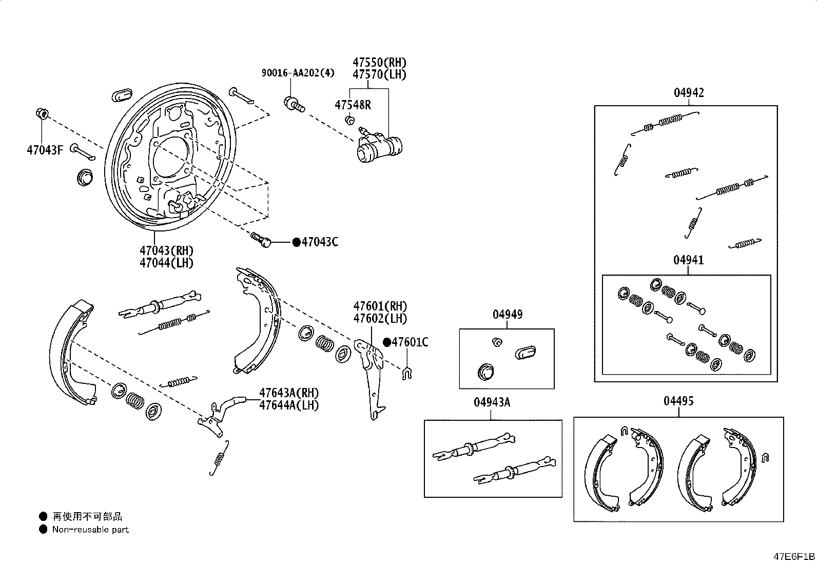 Figure 47E6F1B