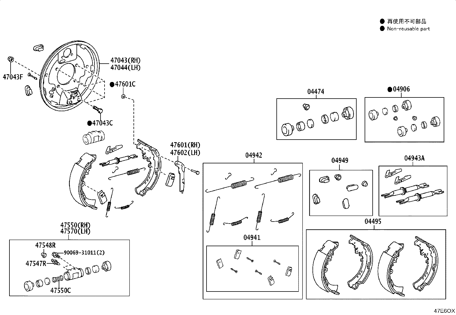 Figure 47E6OX