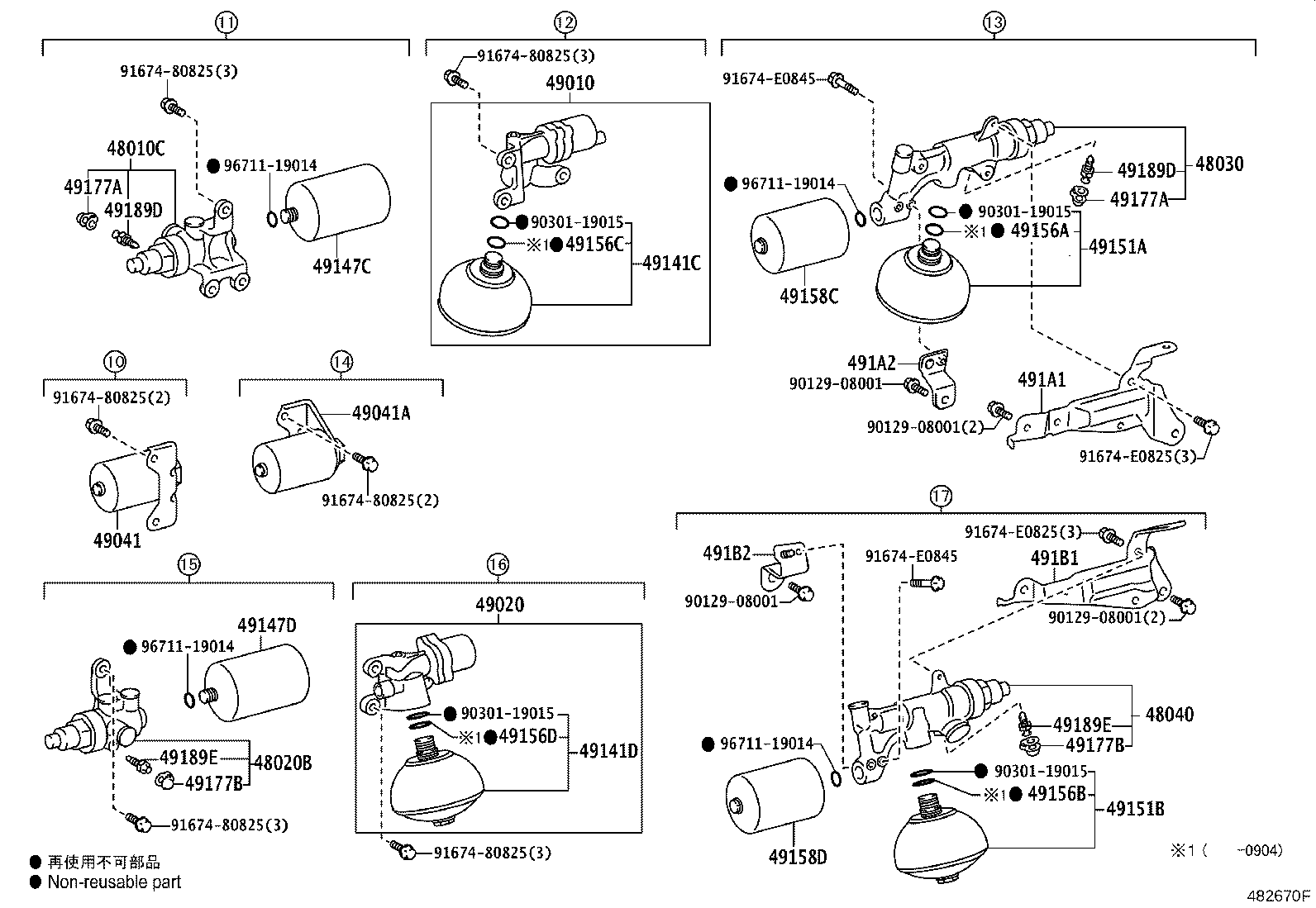 Figure 482670F