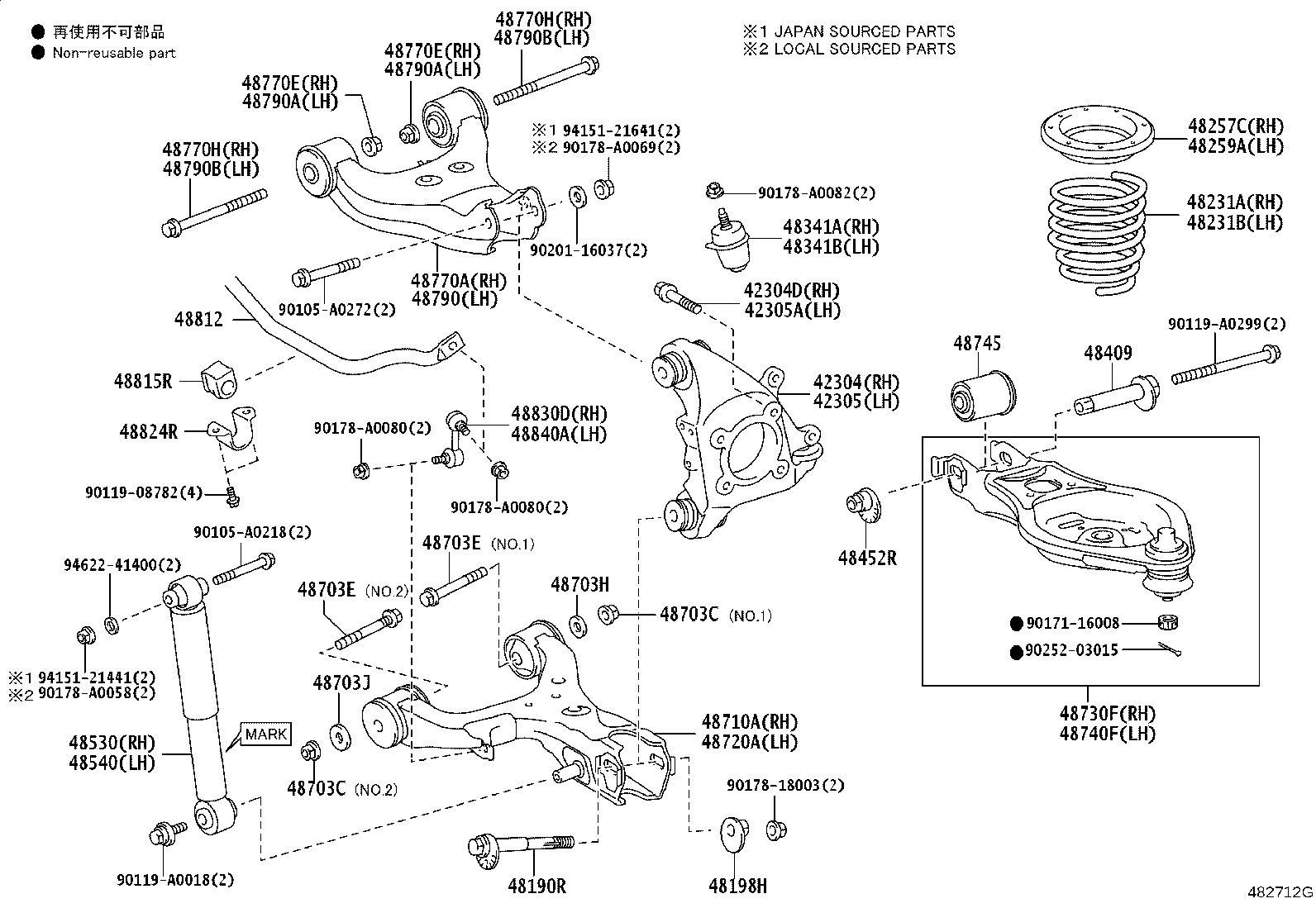 Exploded illustration 482712G