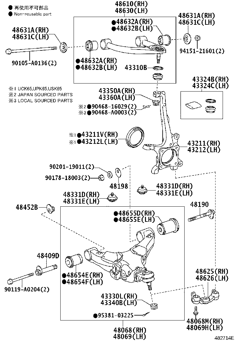 Exploded illustration 482714E