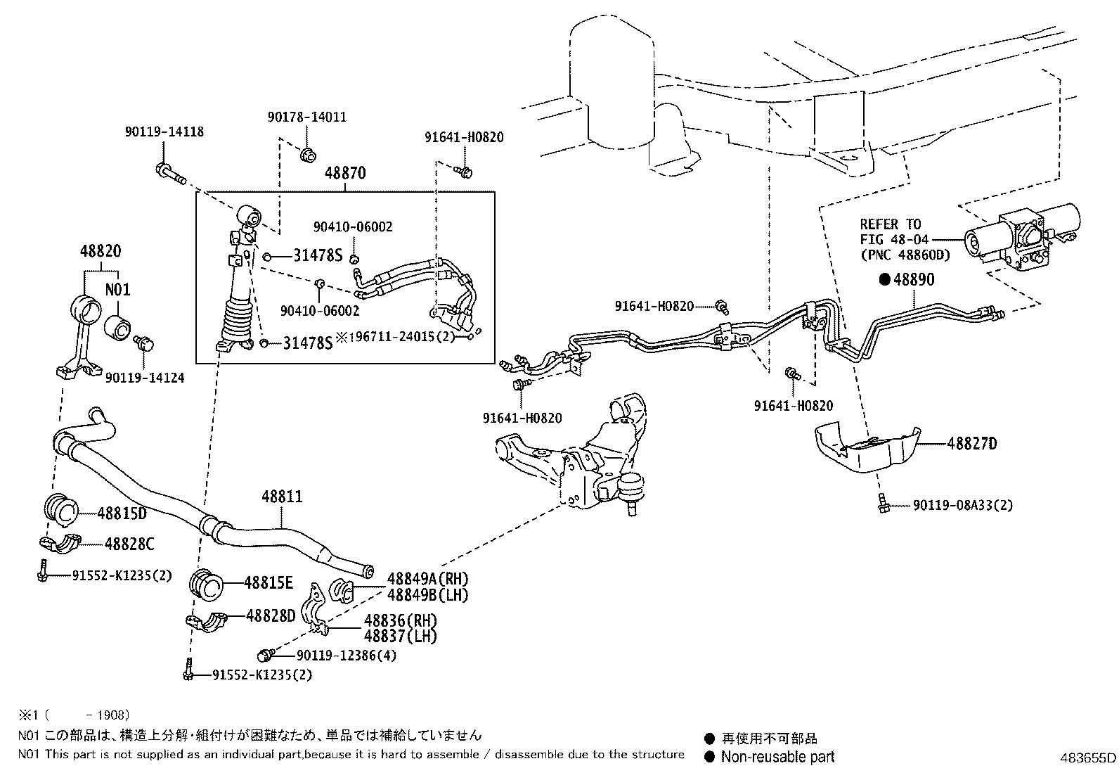 Figure 483655D
