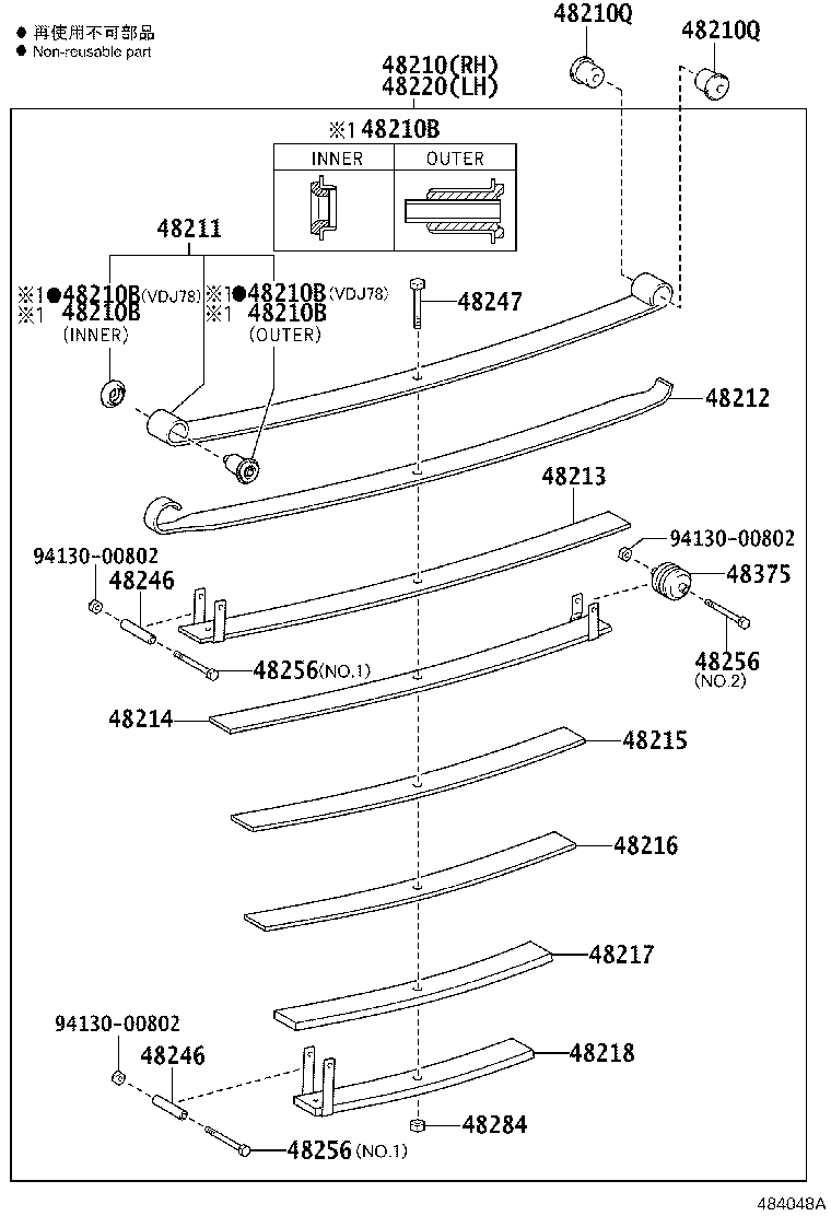 Figure 484048A
