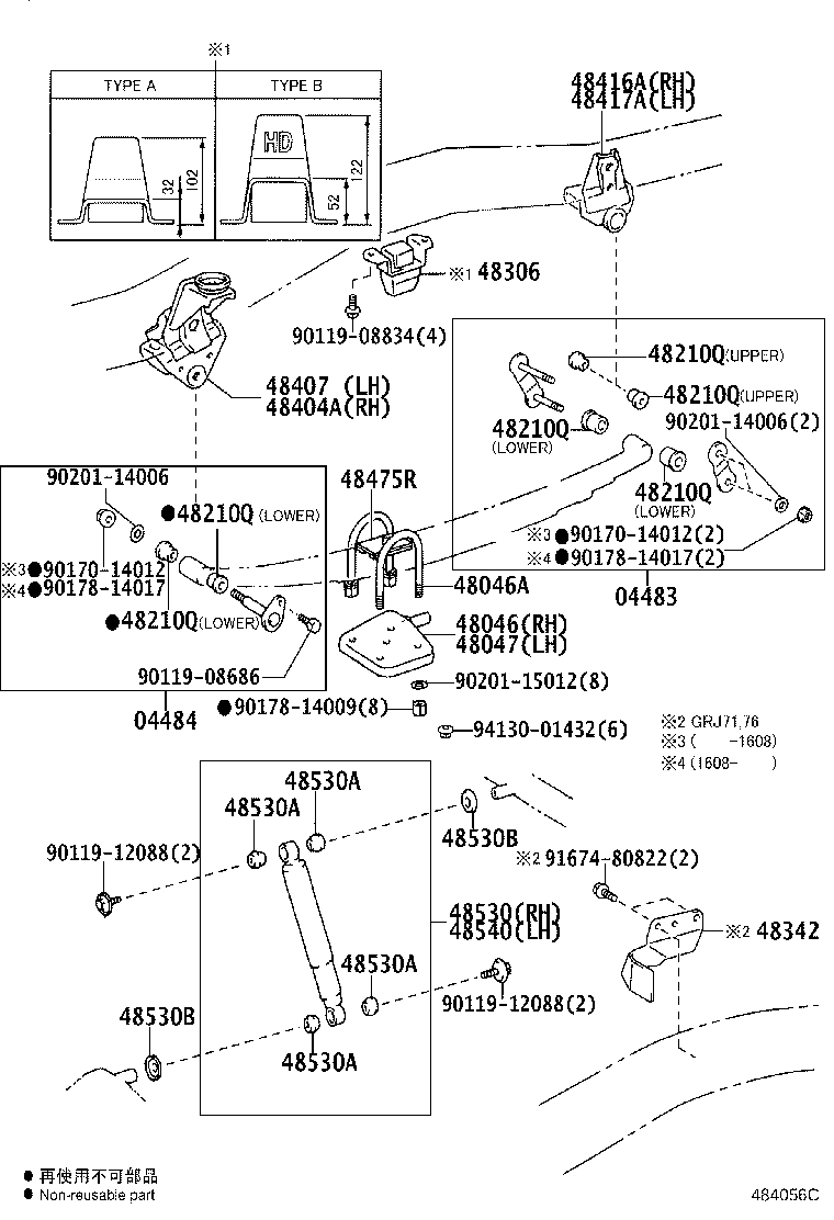 Figure 484056C