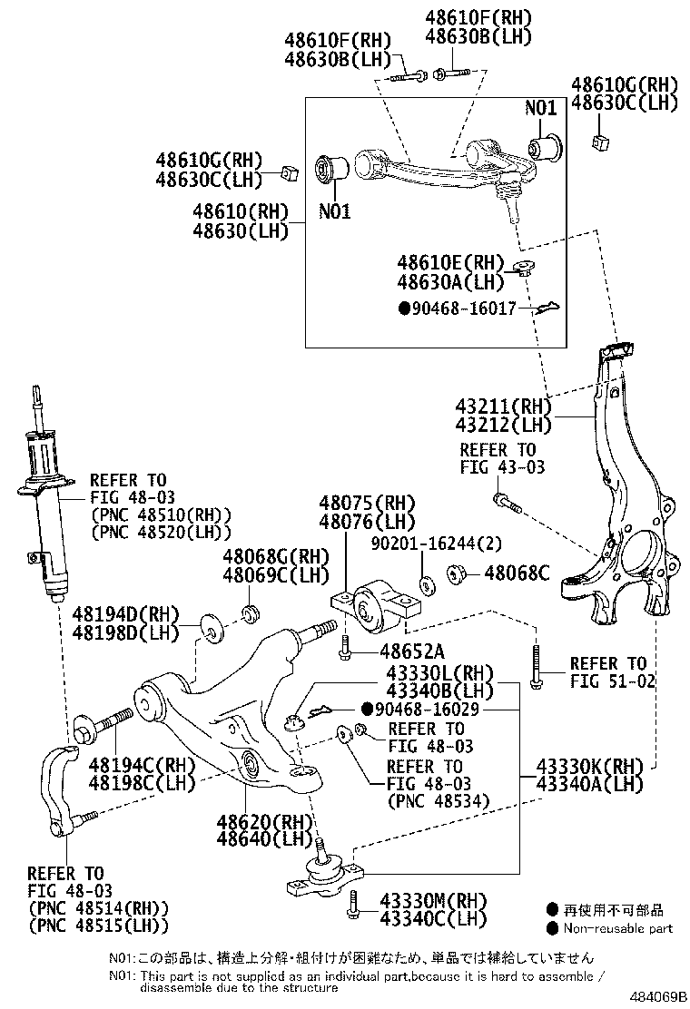 Exploded illustration 484069B