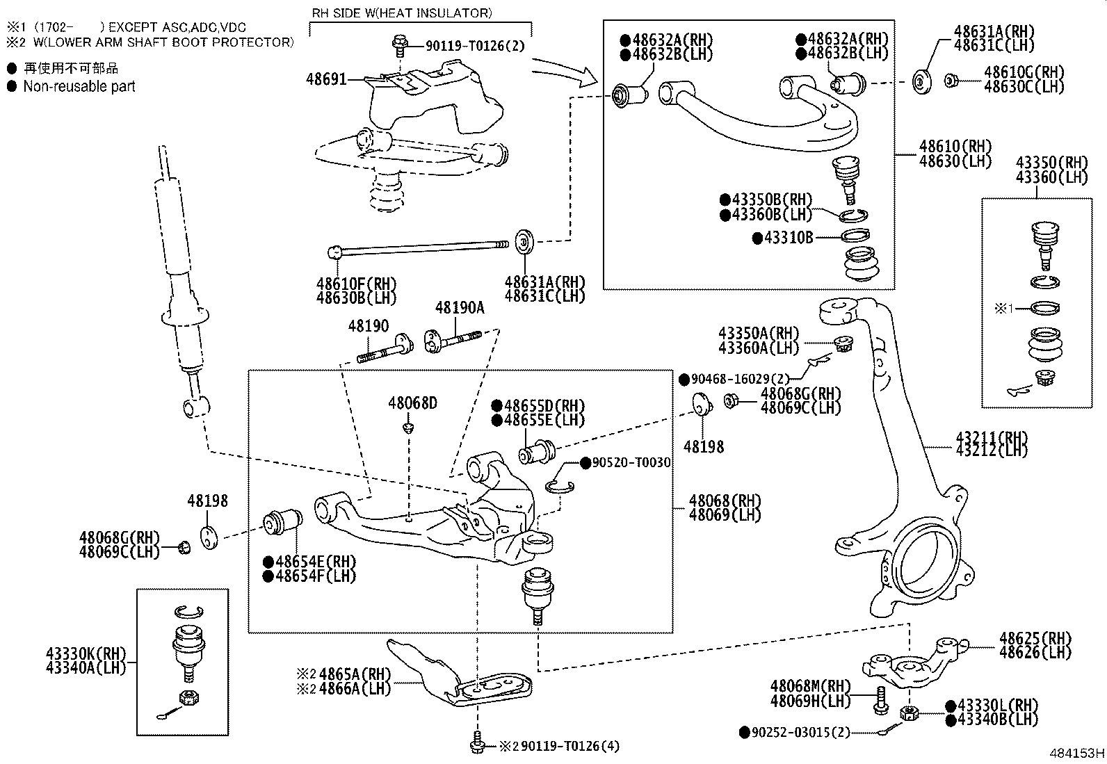 Figure 484153H