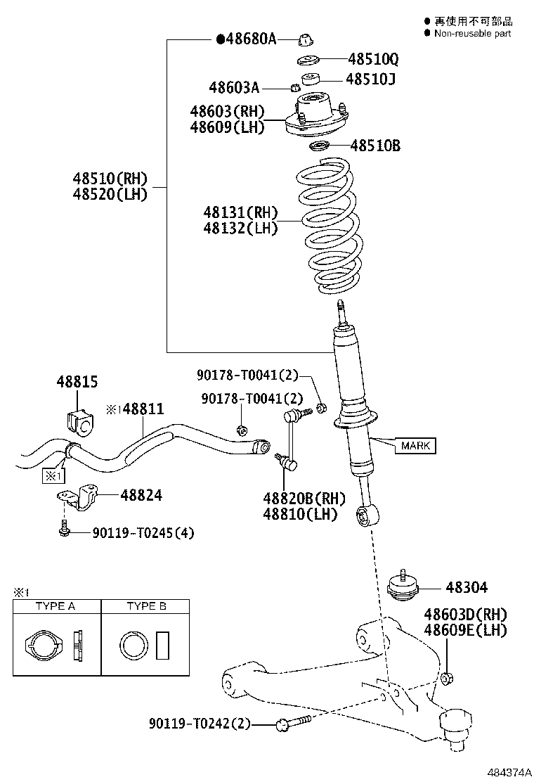 Figure 484374A