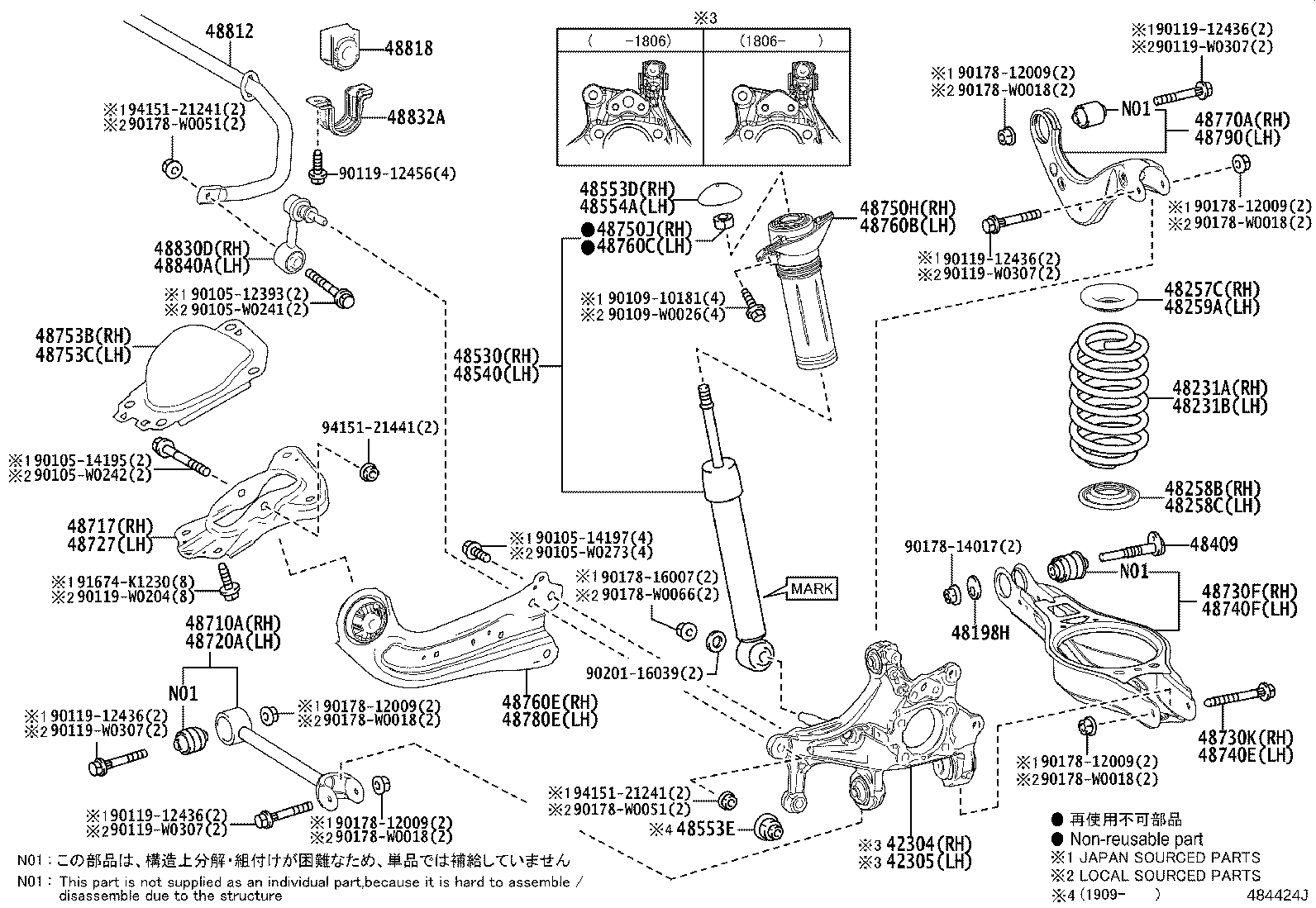 Figure 484424J