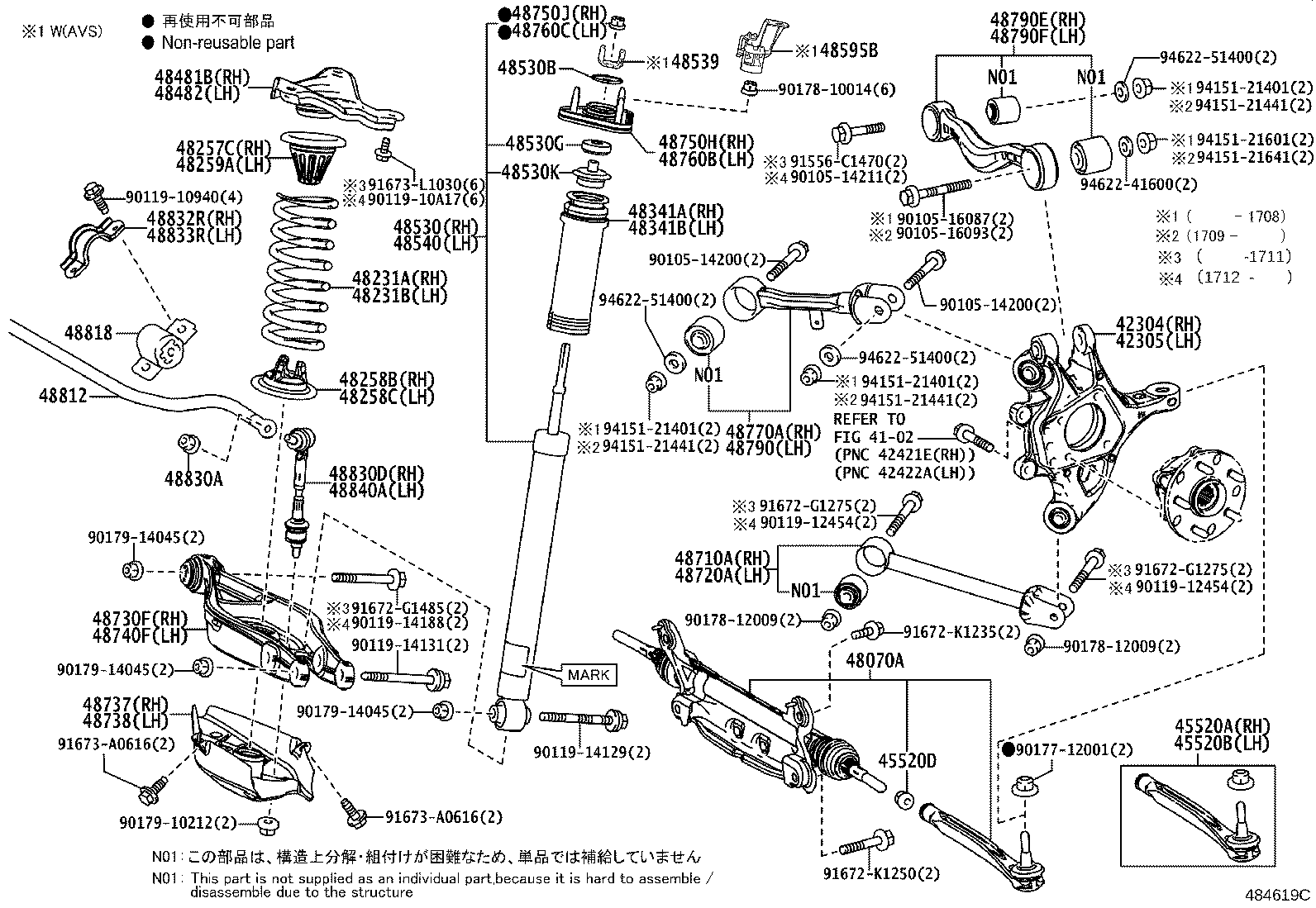 Figure 484619C