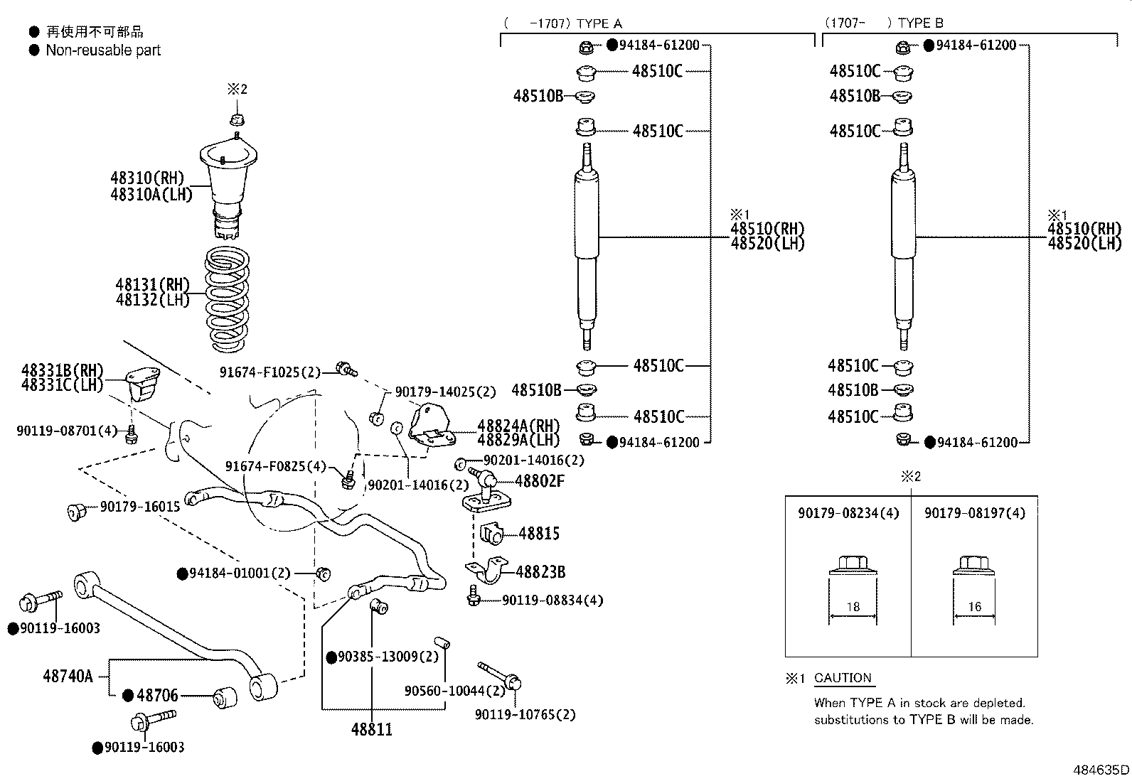 Figure 484635D