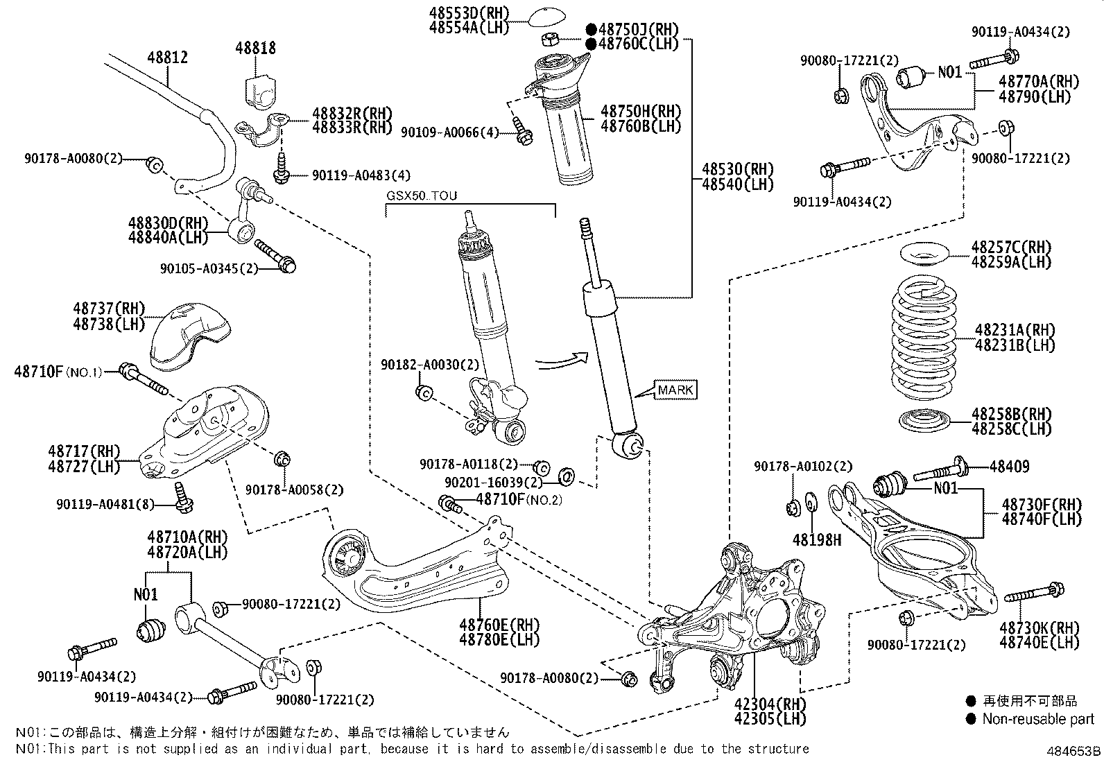 Figure 484653B