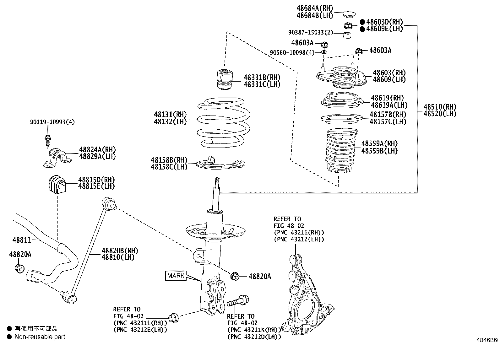 Exploded illustration 484686I