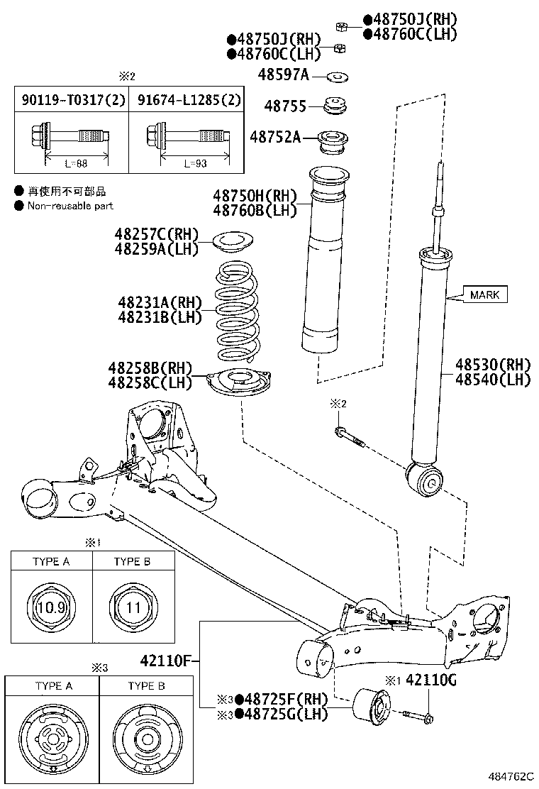 Figure 484762C