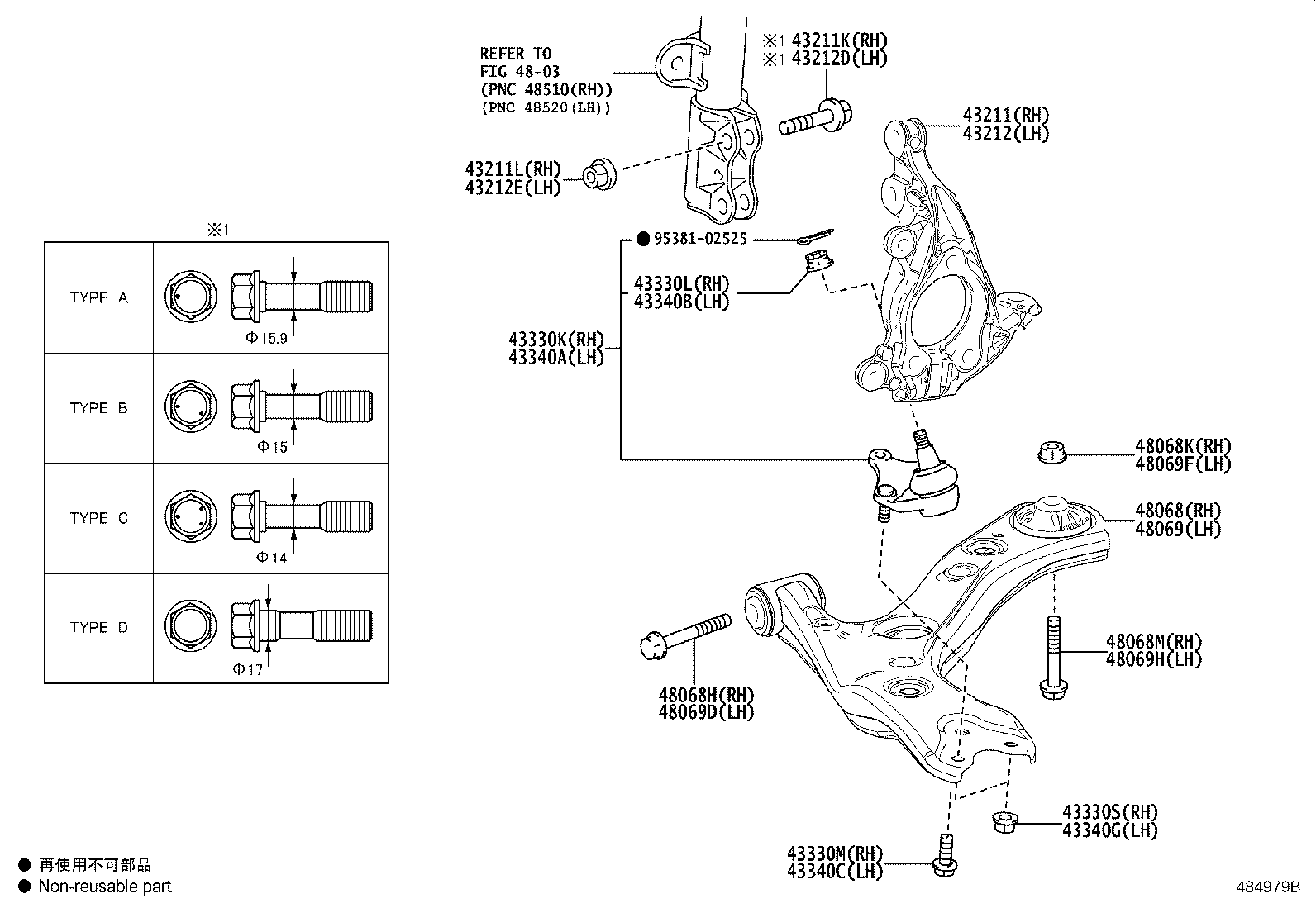 Exploded illustration 484979B