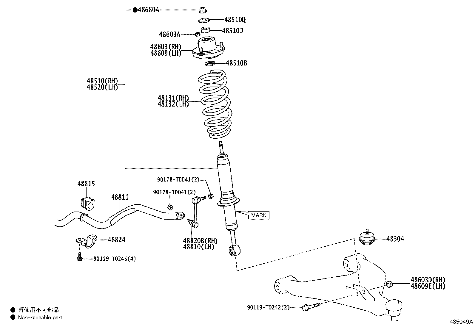 Figure 485049A