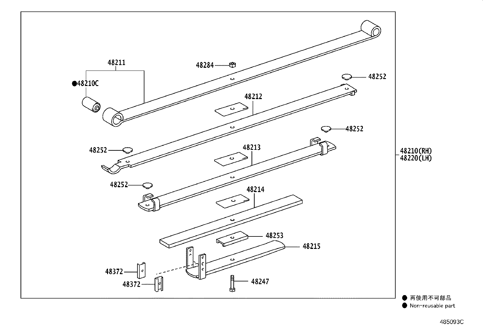 Figure 485093C
