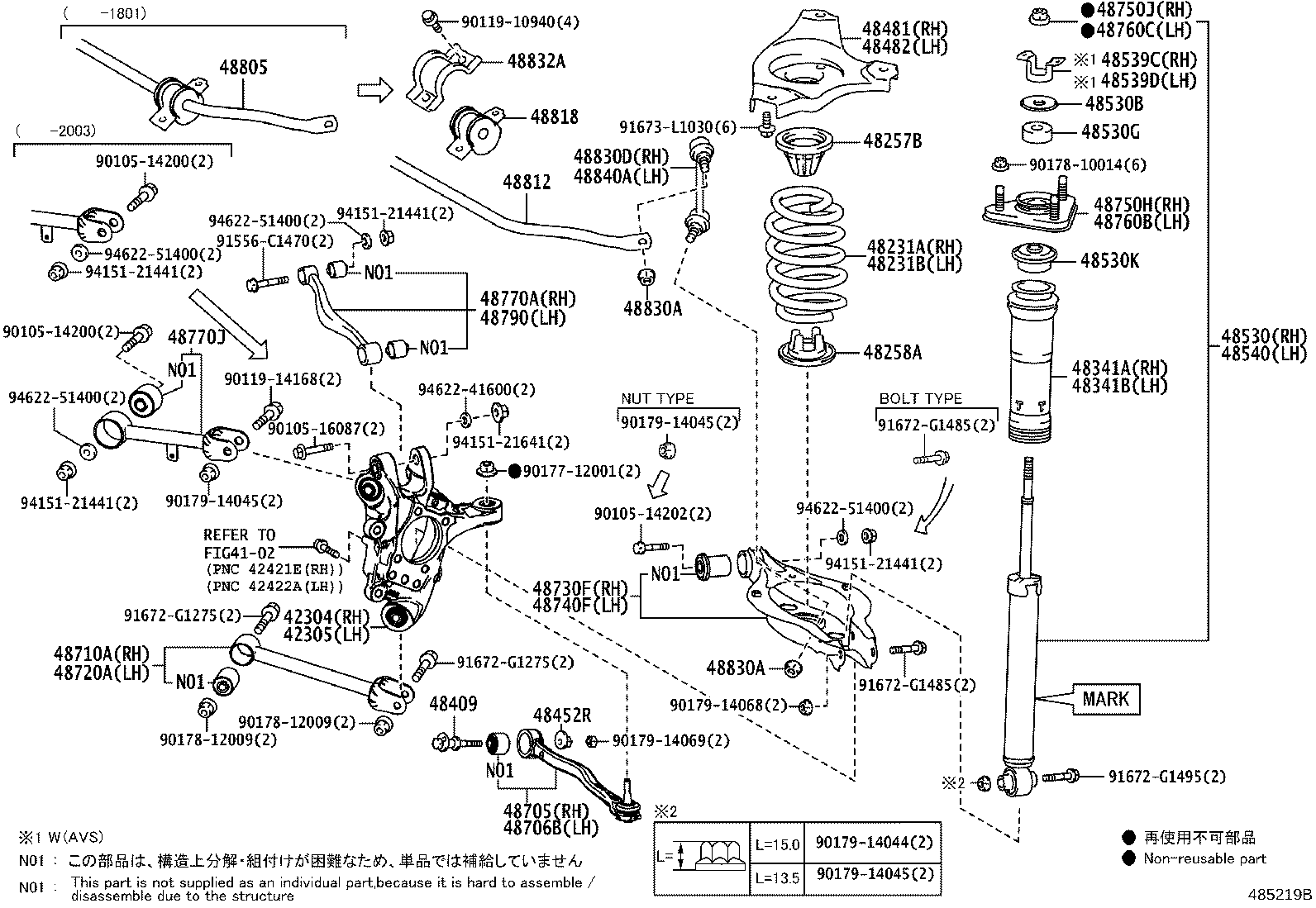 Figure 485129B