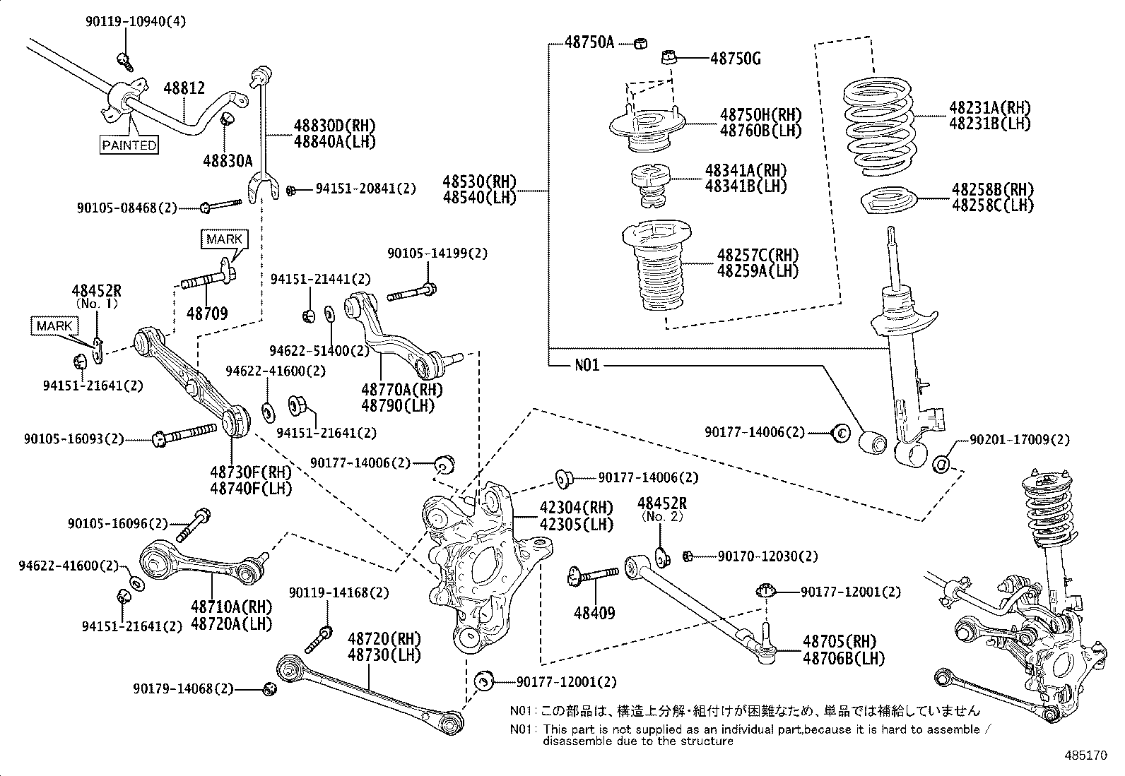 Figure 485170