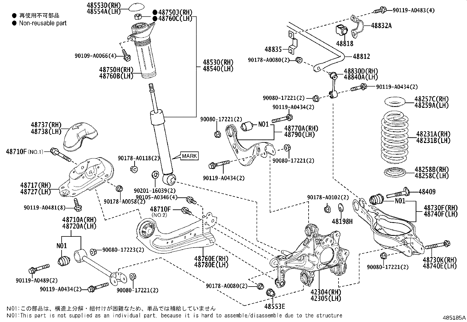 Figure 485185A