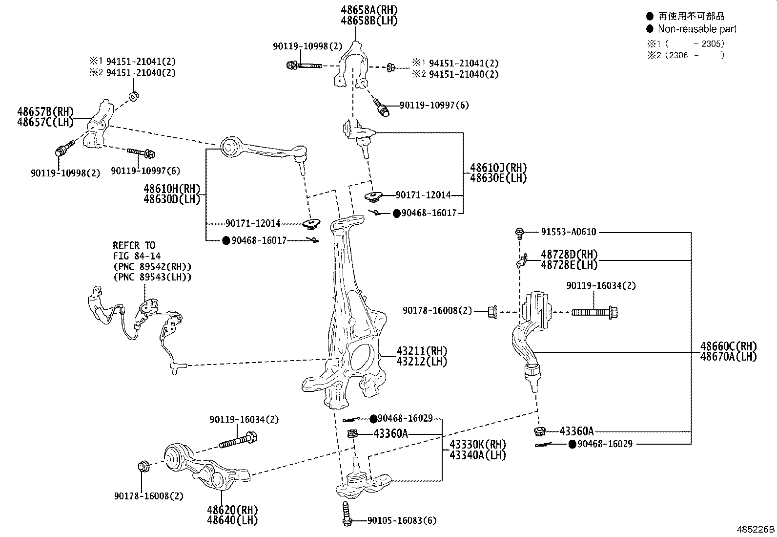 Figure 485226B