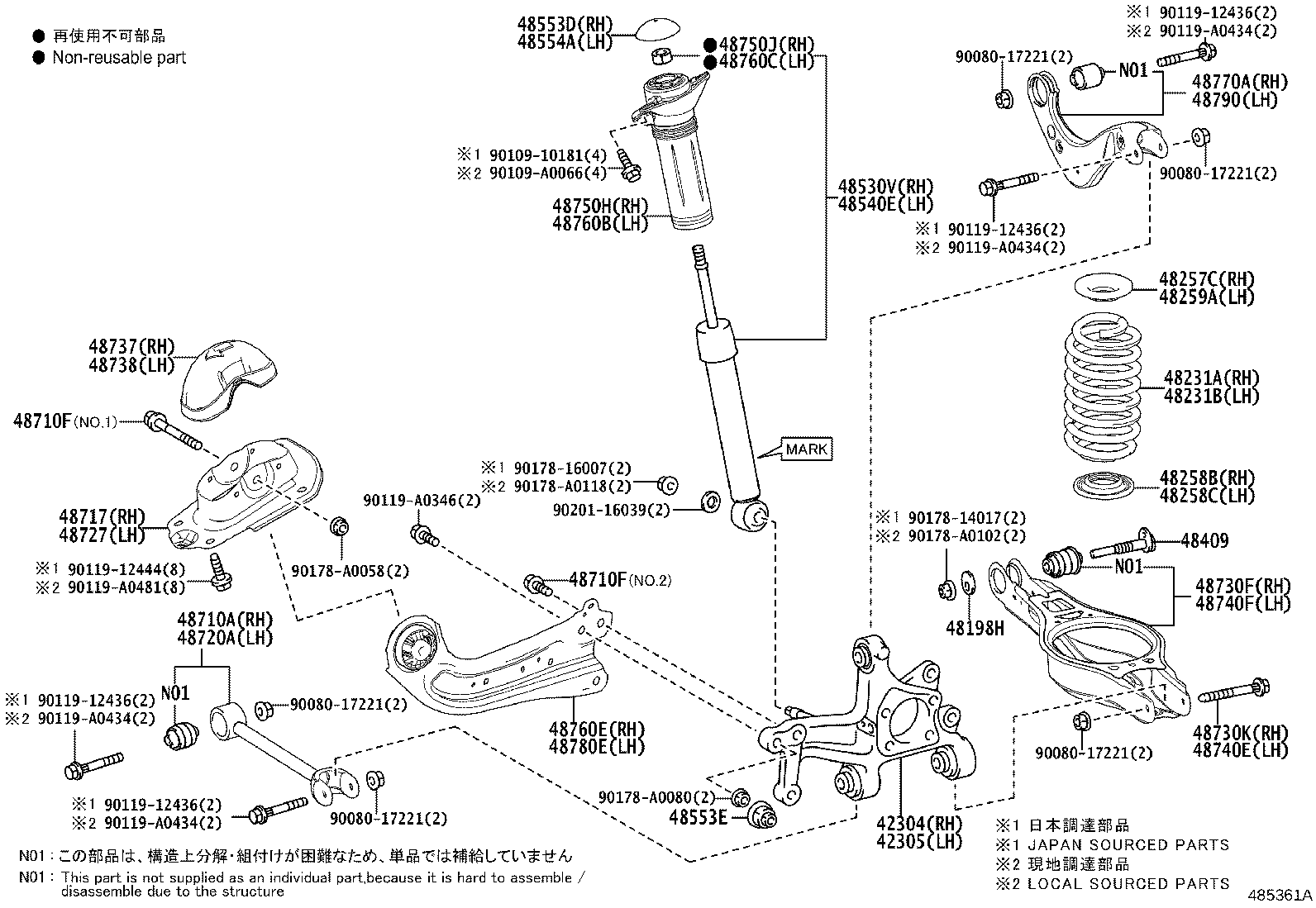 Figure 485361A