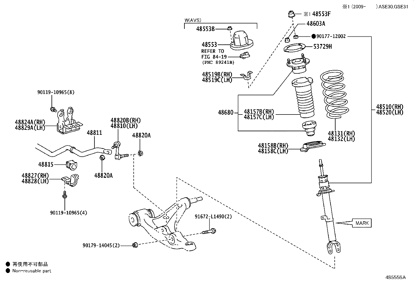 Figure 485555A