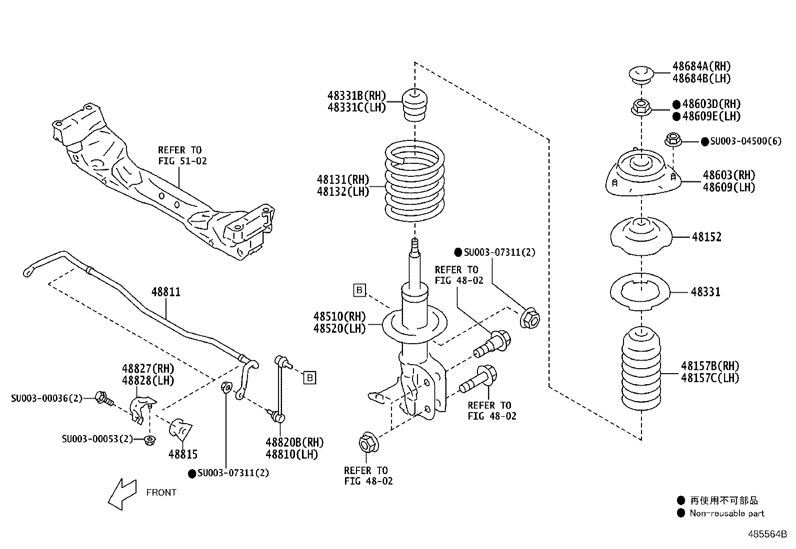 Exploded illustration 485564B