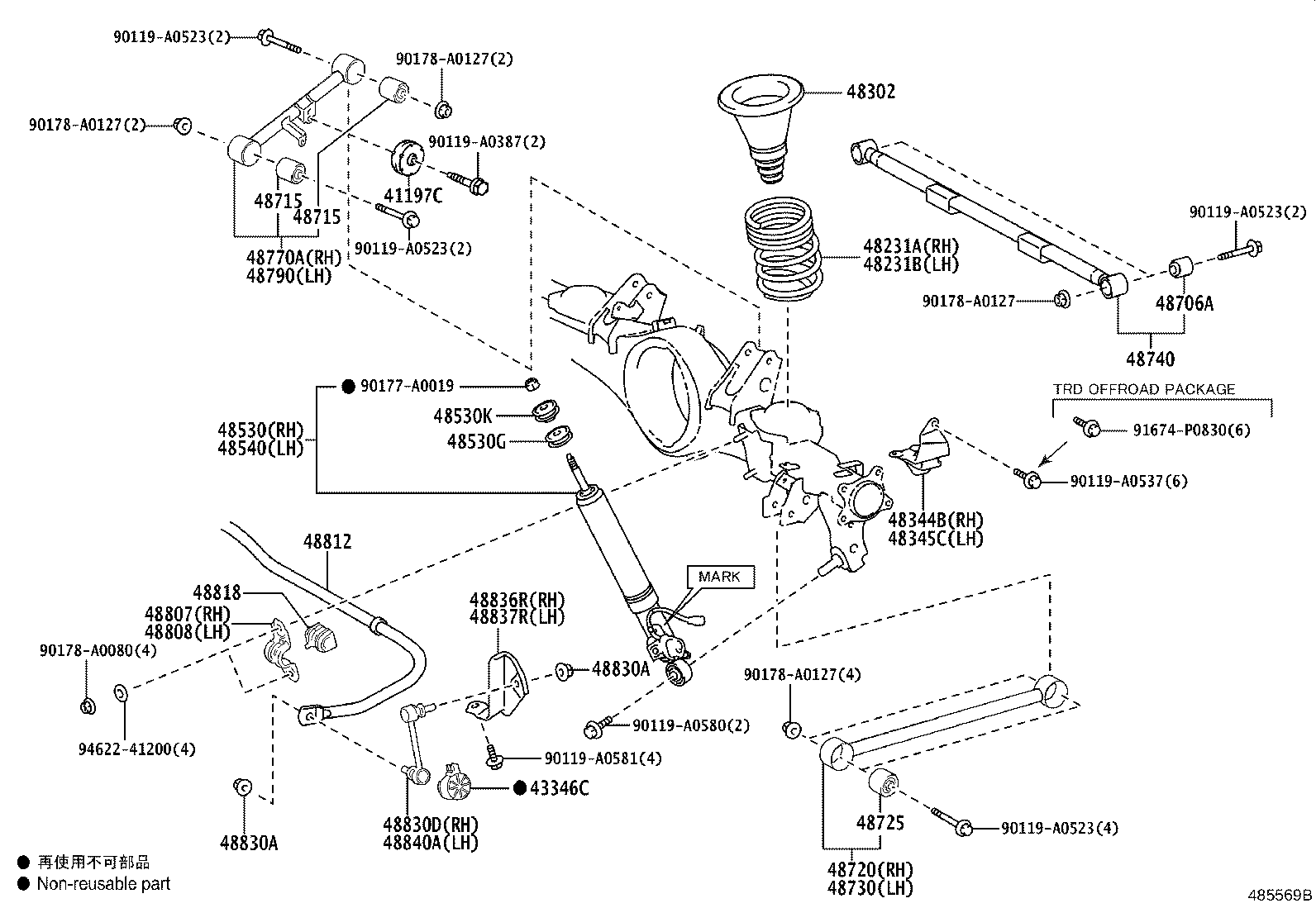 Figure 485569B
