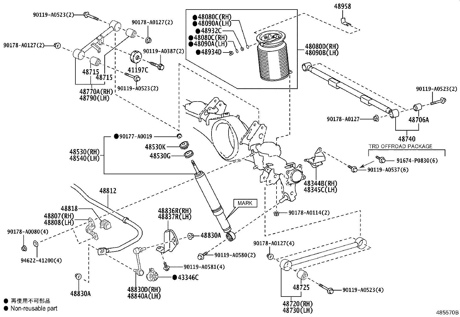 Figure 485570B