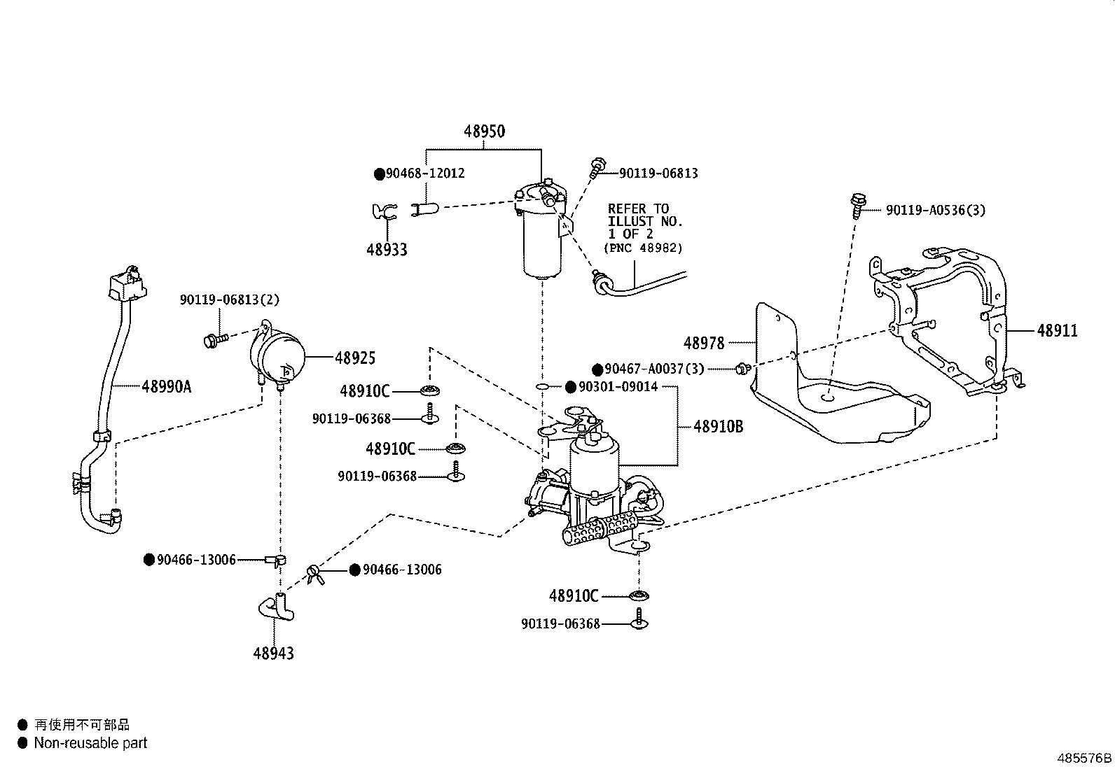 Figure 485576B