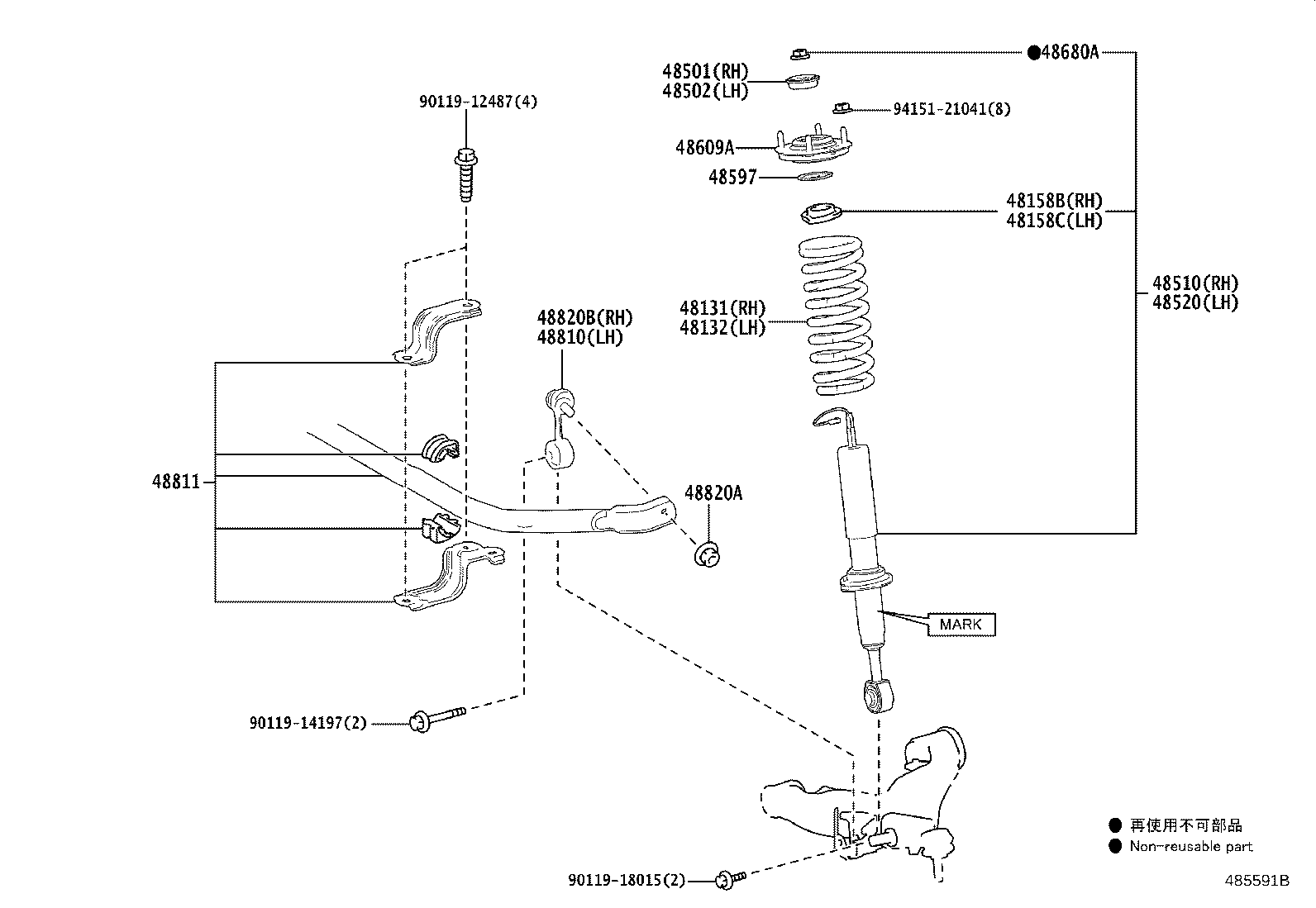 Figure 485591B