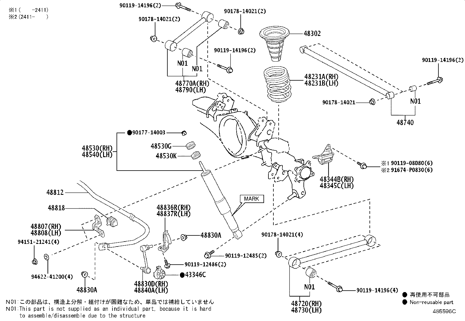 Figure 485596C
