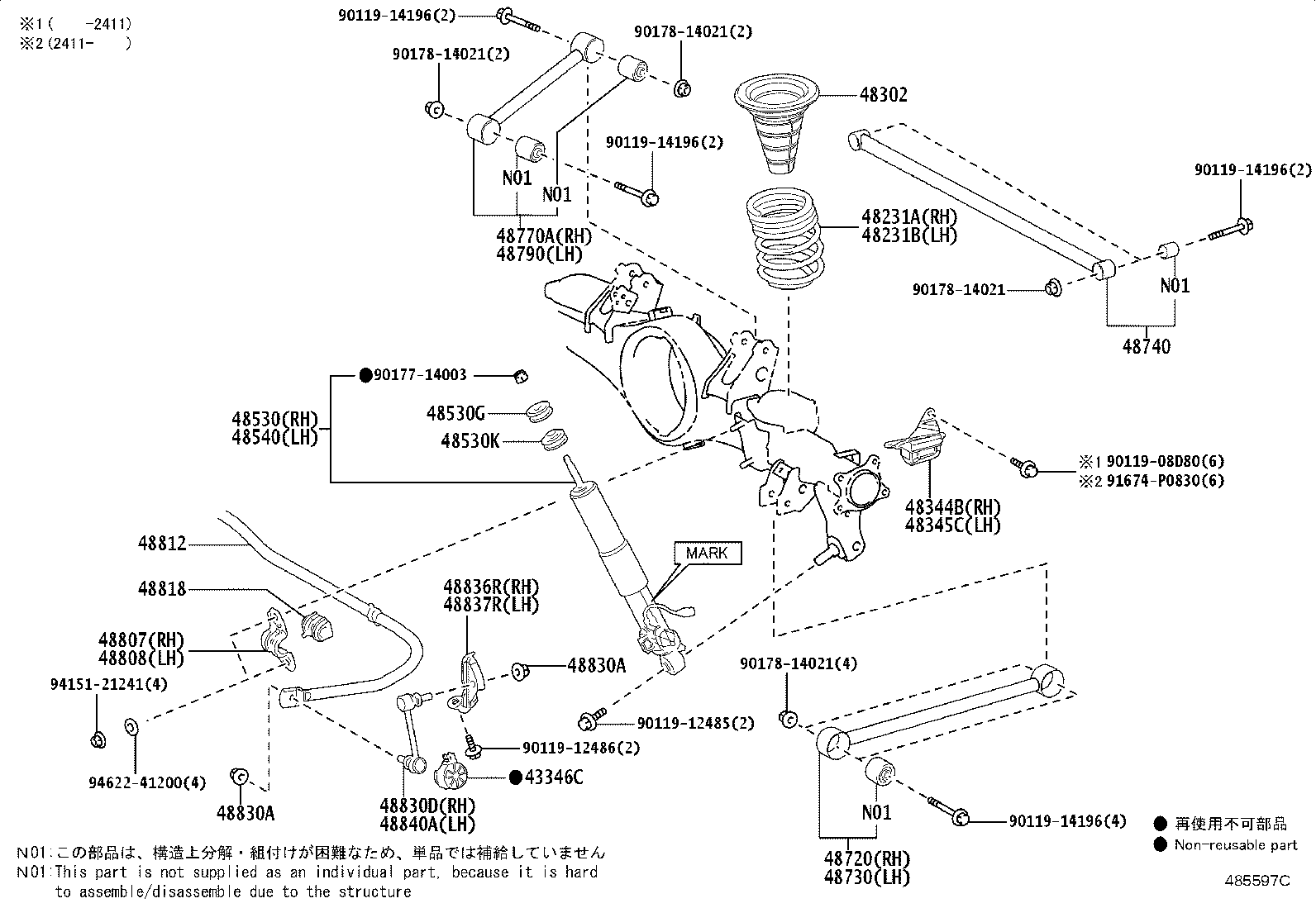Figure 485597C